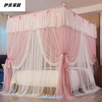 Bed Yarn Bed Mantle Princess Eu Style Bed Curtain Home Bedroom Hanging Curtain girl shading one-piece rental mosquito net Ins wind