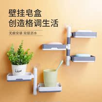Multi-layer sorting soap box (enlarged and thickened) rotating soap box holder wall-free drawer soap holder