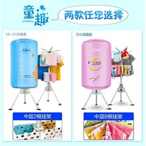 Primary school stationery box boy cool first grade 2021 new kindergarten multifunctional automatic childrens pencil box