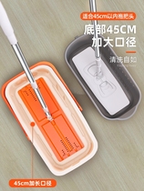 Thickened rectangular plastic hand-held household cleaning flat mop bucket washing rubber cotton mop bucket large water storage