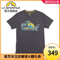 (21 new) LASPORTIVA rathpetiva climbing leisure culture T-shirt comfortable organic cotton