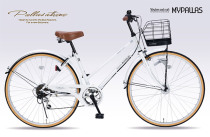 Giant adapts to 26-inch variable speed brisk commuter bike Lady bike Mens and womens mopeds