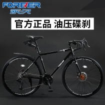Giant adapts to road cycling mens variable speed lightweight racing dead fly ultra-light bend ultra-fast entry-level wind break
