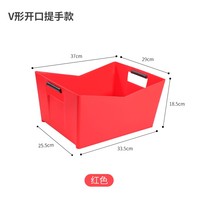 Beer box Beer container barrel Plastic beer box Ice bucket bar beer basket KTV rectangle