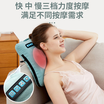 Shoulder and cervical spine massager neck neck neck guard multifunctional massage pillow household artifact