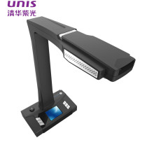 UNIS E-Scan 160 180 Book Scanner Book Document Free HD Scanner