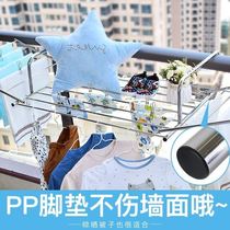 Balcony drying shoe rack Roof outdoor windproof balcony railing Clothes drying artifact Balcony can be hung outside foldable and retractable