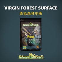 Forest Surface Climbing Spotting Soil Tortoise Turtle Horn Frog Lizard Rearing Box Mat Material Yellow Rim Turtle Natural Soil Moisturizing Degradation