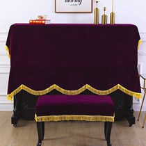 Yamaha upright piano cover fabric full hood Nordic style light lavish gold velvet dust-proof cover towel electric piano half-batch