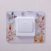 4 clothes switch protective sheath switch patch wall sticker home socket light living room decoration patch modern minimalist switch sleeve