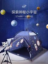 Second open childrens tent indoor and outdoor dual-use portable foldable beach picnic camping boys and girls toy house