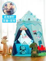 Childrens tent play house indoor home girl princess castle small house boy baby yurt toy house