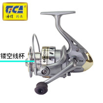 Dijia fishing wheel GEAC speed casting series gold black 10 shaft front unloading force spinning wheel rocking wheel metal wire cup fishing wheel