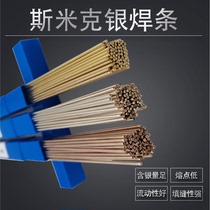 CIMIC silver wire 2 % 5% 15% 20% 25% 30% 40% 45% 56% 72% silver-copper electrode silver brazing sheet