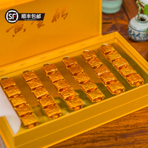 Golden brick straight bubble 300g Yueyang Yellow tea Hunan specialty hair tip semi-fermented pressed holiday gift box tea gift