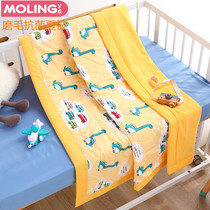 Baby air-conditioning quilt Kindergarten summer cool quilt brushed washable baby nap quilt Childrens summer thin cover quilt