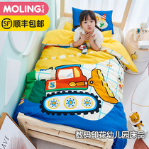 Childrens kindergarten quilt three-piece cotton quilt cover quilt baby into the park bedding nap is customized by six sets