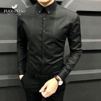 Fugui Bird shirt men long sleeve stripes business casual slim top spring autumn Korean version of high-end mens shirt