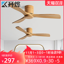 Xiaomi little love big wind solid wood lamp log ceiling fan Living Room restaurant Retro Home commercial frequency conversion electric fan