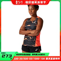 2021 Diamond League Track and Field Elite Asics Asics Womens marathon training race suit Quick-drying vest