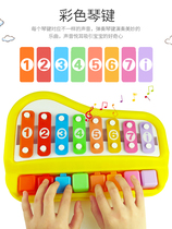 YY baby eight-tone hand piano two-in-one small xylophone children piano key music toy baby puzzle instrument