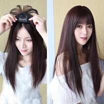 Female fluffy wig with bangs head top hair cover white hair one piece 3d thin hair film cover reissue top