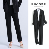 Professional Dress Woman Western Pants Spring Summer Positive Dress Work Suit Work Suit Pants Straight Drum slim uniform Tibetan medium medium-high waist