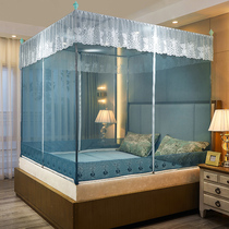 Sitting Bed Type Mosquito Net Home Bracket Fixed Anti-Fall Children Zipper Triple Door Full Bottom Encryption 1 8m Bed 1 5 m 2