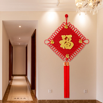 Lucky Chinese knot pendant Entrance living room large high-end entrance door Town house bedroom door Lucky red decoration