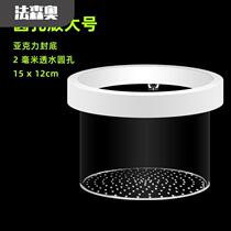 Suspended isolation box acrylic fish tank isolation box feeding box ovipositor fish egg isolation net three lakes shaped