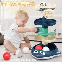 Small month old baby toys fun track turn music childrens puzzle folding baby shooting 1 a 2 year old female treasure