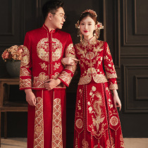 Xiu Ho brides 2023 new wedding dress small man toast suit winter show and dress
