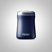  Haier mini small waist razor Electric shaving knife Rechargeable peace of mind quick shaving and grooming convenient beard knife