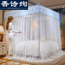 Palace Mosquito Net Home Encrypted Thickened Stainless Steel Stents Tent Ledger 2022 new advanced bedroom article veins