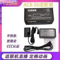 TUSAR ACK-E6 Suitable for Canon EOS 90D 6D 7D 60Da R5 R6 External power supply Live Sony A7R4 A7R3 A7