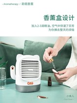 Mobile small air conditioning cooling and heating dual-use power saving black technology air conditioning fan refrigeration upper bedroom small office home