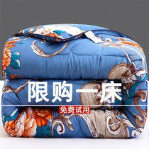 Silk quilt 100 mulberry silk winter quilt thickened 10 kilograms cotton quilted by single double spring autumn quilt air conditioning by winter quilt