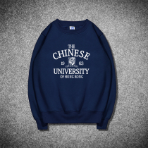 The Chinese University of Hong Kong Crew Neck Sweat Hong Kong CUHK souvenir English alphabet printed simple Hong Kong style coat