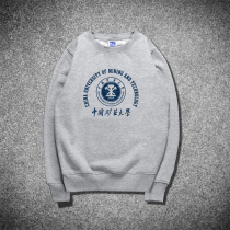 China University of Mining and Technology Collar Weights Mining CUMT Souvenir Plus Couples School Season Coats