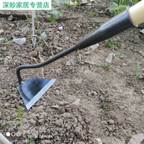 Hanging and Hoe Farmware Farm Hoe and Multifunctional Seeds 2 Users Outside Steel Thick Opening Archives