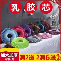 Massage Bed Cave Face Cushion Home Ram Latex Neck Pillow U Type Latex Pillow Disposable Isolated Towel Chest Pillow Can Be Detached