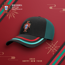 Portuguese national team official merchandise sports leisure baseball hat classic duck tongue C Luo fan gift