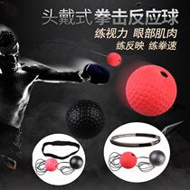 Head-mounted boxing reaction ball magic practice boxing speed ball home childrens boxing training equipment fight reaction