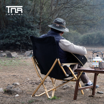 TNR outdoor four-generation chair folding chair camping barbecue portable fishing padded leisure chair canvas backrest recliner