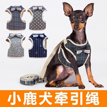 Small Deer Canine Special Traction Rope Puppies Puppies Vest Style Cute Small Dog Chest Braces Items Ring Walk Dog Rope Supplies