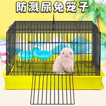 Rabbit Cage Anti-Spray Urine Ultra Large Rabbit Cage Home Dutch Pig Cage Automatic Conservancy Pet Indoor Breeding Exclusive