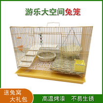 Small Rabbit Cage Interior Special Automatic Clear Dung Dutch Pig Dragon Cat Guinea Pig Domestic Ultra Large Rabbit Cage Villa