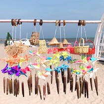 Natural conch wind chimes handicrafts bedroom balcony decoration handmade stalls small pendants shell wind chimes