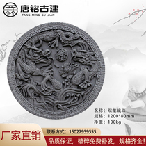 Imitation ancient brick engraving Chinese double-dragon drama Everest wall Wall Patio Outdoor Photo Wall Relief Wall Decoration Mural Painting