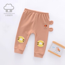 Baby Pants Spring Autumn Season Grip Suede Large Pp Trousers Kharen Pants In Thick And Thin Cotton Outside Wearing Male And Female Baby Child Fart Pants